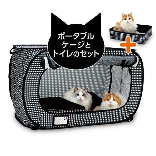 猫壱 ポータブルケージとトイレのセット 猫用