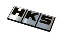 HKS オフィシャルグッズ エンブレム シルバー 51003-AK125(2)