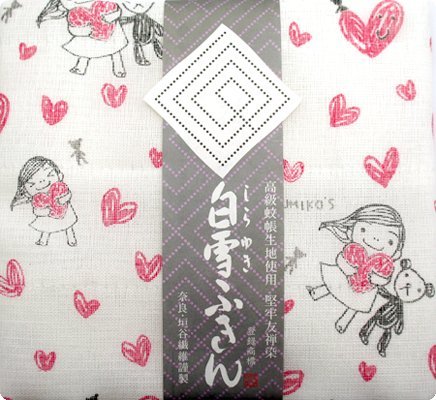 白雪 友禅 ふきん よしこ あか 約30x40cm