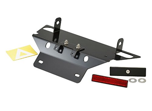 キジマ (kijima)バイク バイクパーツ フェンダーレスキット リフレクター付 PCX125/150('14-) スチール/ブラック 315