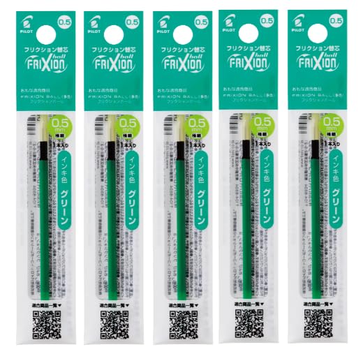 乐天商城 - パイロット フリクションボール スリム多色用 替芯 0.5mm 替芯×5個 グリーン LFBTRF12EF-G×5 1本パック5個組み