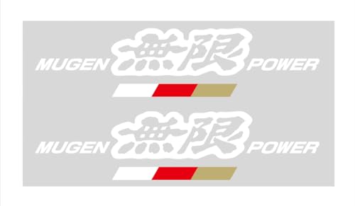 乐天商城 - MUGEN 【 無限 】MUGEN POWER ステッカー A ホワイト 【サイズ:L】 90000-YZ5-311A-W4