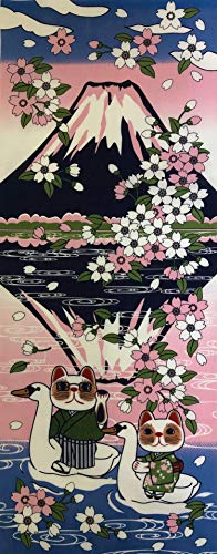 ヤギセイ 手ぬぐい 「逆さ富士」 福招き猫 捺染てぬぐい プリント手拭 日本製 縁起物 スワンボート 富..