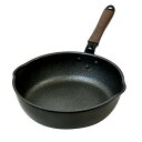 パークレーン IH対応吹きこぼれにくい深型フライパン 26cm キッチン用品 調理器具 ガス火対応 吹きこぼれにくいフライパン 吹きこぼれにくい