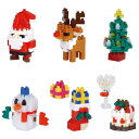 カワダ(Kawada)ナノブロック ミニナノ クリスマス(BOX)NBMC_71S 1BOX = 6個入り、全6種類