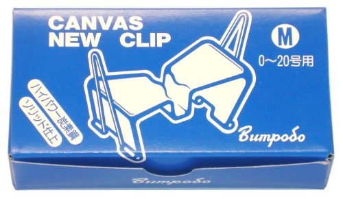 文房堂 キャンバス ニュークリップ M 4個組 02891
