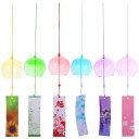 FRCOLOR 風鈴 ガラス 江戸風鈴 6個セット ふうりん 手作り diy風鈴セット 夏の風物詩 おしゃれ 飾り物 ボックス