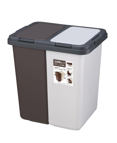 ティ ワールド(T-world) プッシュオープン式分別ゴミ箱 20L×2 ブラウン 341300 日本製 ティ ワールド(T-world) プッシュオープン式分別ゴミ箱 20L×2 ブラウン 341300 日本製