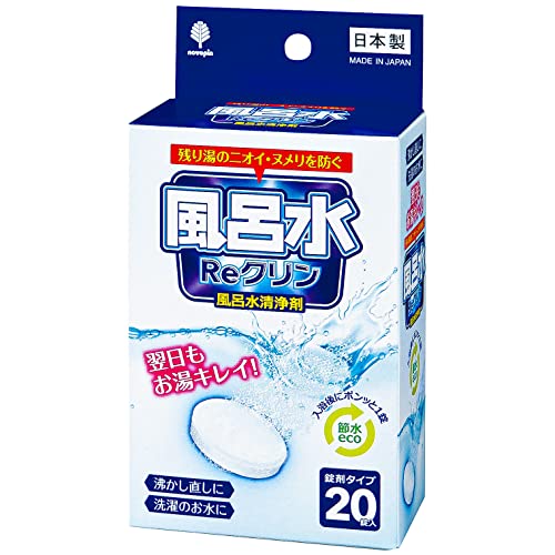 KIYOU JOCHUGIKU 紀陽除虫菊 風呂水Reクリン3g×20錠入 日本製 K-7180