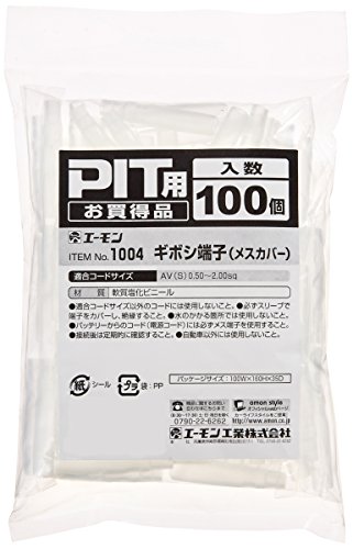(amon) ܥü(᥹С)PIT 100 1004