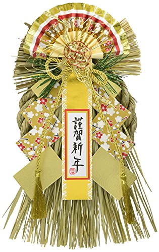 秀〆 正月飾り しめ縄 玄関 リース 金寿 A-930