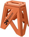 トレードワン 踏み台 折りたたみ ステップ 39.5×40×32cm コンパクト 室内・屋外 洗車 チェア アウトドア キャンプ 釣り セノ・ビ