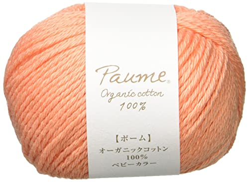 ハマナカ ポーム ベビーカラー 毛糸 並太 Col.305 オレンジ 系 25g 約70m 1883