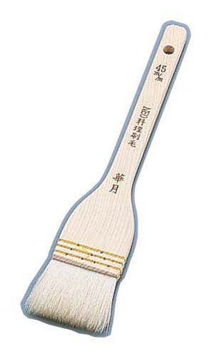 一高 NEO料理刷毛 華月(埋込式山羊毛) 45mm BHK7803