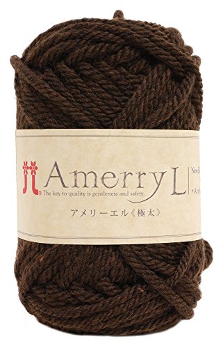 ハマナカ アメリー エル 毛糸 極太 Col.109 ブラウン 系 40g 約50m 2414
