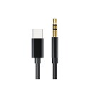ステレオケーブル AUXケーブル Type C 3.5mm オーディオケーブル 音声ケーブル 変換ケーブル 車載用 タイプc Hi-Fi音質 イ