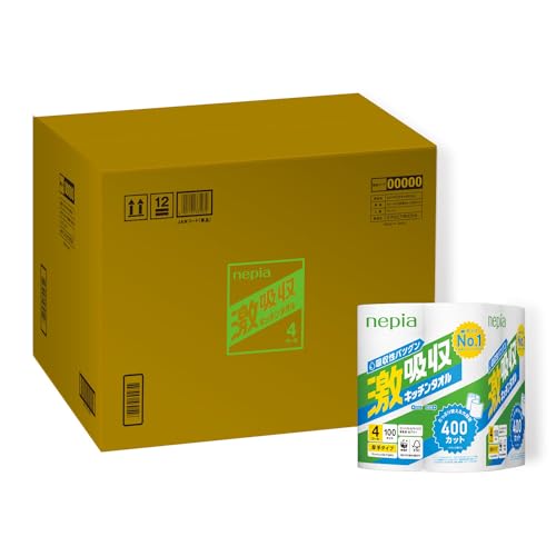 ネピア 激吸収 キッチンタオル 100カット(2枚重ね) 48ロール(4ロール×12パック)【ケース品】