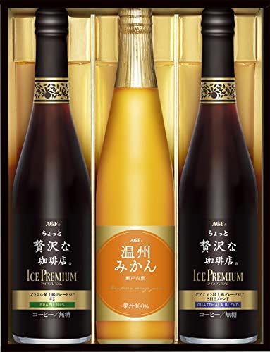 乐天商城 - AGFギフト ちょっと贅沢な珈琲店 アイスプレミアムアソートギフト ボトル 3本 【 アイスコーヒー 】【 果汁100% ジュース 】【 ストレ