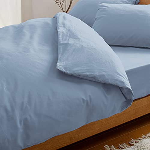 シーフィールド 日本製 綿100% 掛ふとんカバー 掛け布団カバー シングル オーシャンブルー SB-504-N