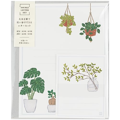 GreetingLife(グリーティングライフ) レターセット 大小2サイズ入り 植物 YZS-393 ホワイト GreetingLife(グリーティングライフ) レターセット 大小2サイズ入り 植物 YZS-393 ホワイト