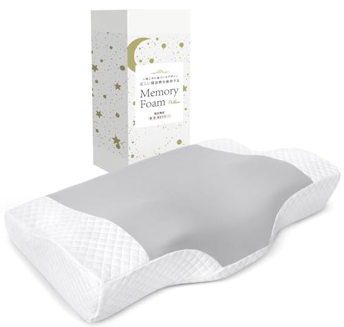 AooDen 枕 低反発 首が痛くならない