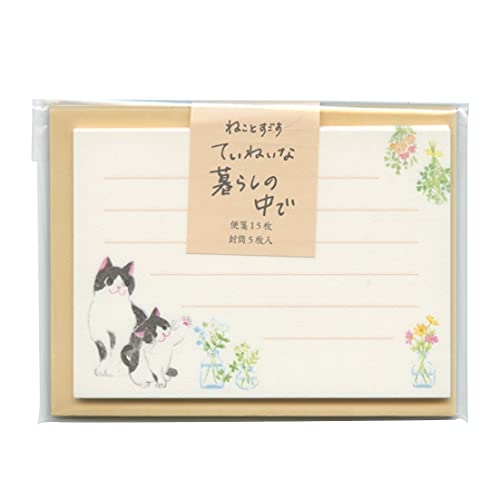 エヌビー社 ミニレターセット ねころび【子猫】便箋 封筒 猫 かわいい 5572305