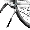 BV(ビーブイ)自転車キックスタンド24インチ〜28インチ対応 アジャスタブル サイドスタンド BV-KA70-SL