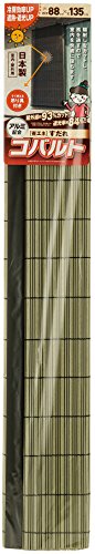ワタナベ工業 アルミ配合 省エネすだれ コバルト 88×135cm グリーン 949246