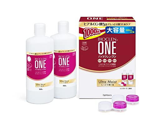 BIOCLEN ONE(バイオクレン ワン) オフテクス バイオクレンワンウルトラモイスト 500×2