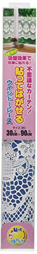 明和グラビア ガラスフィルム ウインドーレース 透かし花柄 幅90×丈30cm ホワイト ML-3003