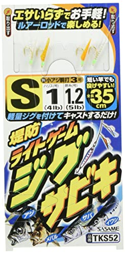 乐天商城 - ささめ針(SASAME) TKS52 特選堤防ライトゲームジグサビキ S TKS52