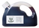 オーガニックの液肥 MOO&PLANT(ムーアンドプラント) 有機JAS適合資材 植物の生命力がup 1Lボトル