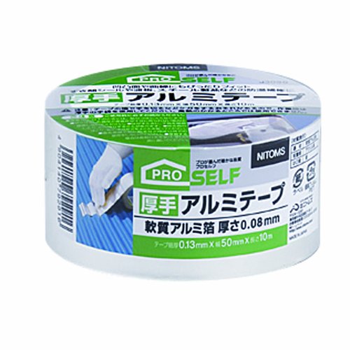 樂天商城 - ニトムズ 厚手アルミテープ 50mm×10m J3090