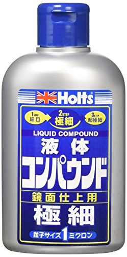 乐天商城 - ホルツ 補修用品 コンパウンド リキッドコンパウンド極細 粒子サイズ1μ (#8000相当) 280 MH141