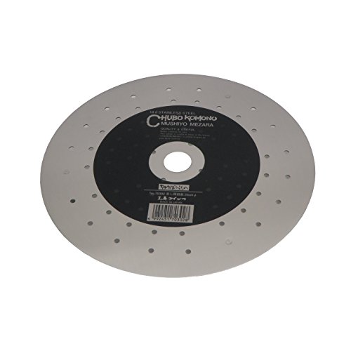 工房アイザワ 蒸し用目皿 (足付) 18cm No.70303