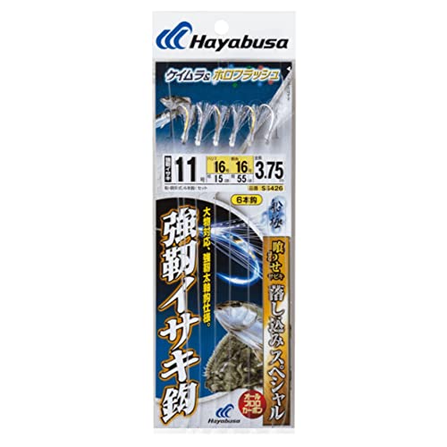 乐天商城 - ハヤブサ(Hayabusa) 船極喰わせサビキ 落し込み ケイムラ&ホロフラッシュ 強靭イサキ6本 SS426 11-16-16
