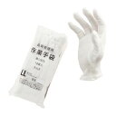 ミタニ 品質管理用手袋 スムス (マチなし) 12双入 LLサイズ 210083