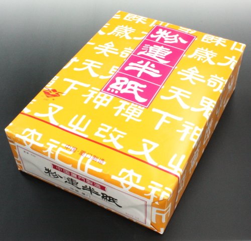 ����Ʋ ������Ⱦ�� ʴϢȾ�� �ʹõ�� F701 1000��