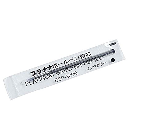 プラチナ万年筆 プラチナ油性ボールペン替芯 リビエール、バランス用 黒インク