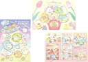 エポック社 42/63/81ピース ジグソーパズル すみっコぐらし すみっコぐらし その3 【はじめてのジグソーパズル】 (18.2×25.7c