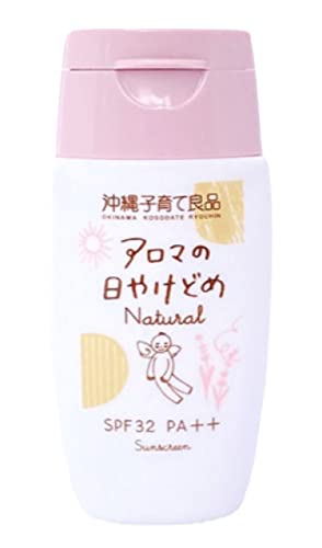 沖縄子育て良品 アロマの日やけどめ Natural 30g 沖縄子育て良品 アロマの日やけどめ Natural 30g