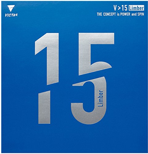ヴィクタス(VICTAS) 卓球 裏ソフトラバー V15 リンバー 020451 レッド 2サイズ ヴィクタス(VICTAS) 卓球 裏ソフトラバー V15 リンバー 020451 レッド 2サイズ