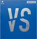 ヴィクタス(VICTAS) 卓球 ラバー ヴェンタス スティフ VENTUS Stiff ブラック(0020) 1.8 200020