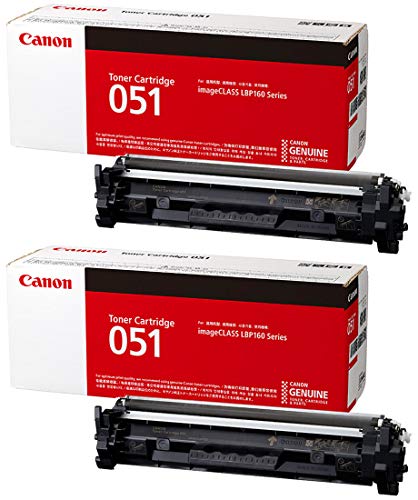 CANON CRG-051 トナーカートリッジ051 純正 2本セット