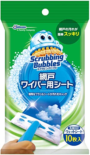 スクラビングバブル網戸ワイパー用