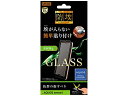 レイアウト AQUOS sense4 フィルム 防埃 10H ソーダガラス 反射防止 RT-AQSE4F/BSHG