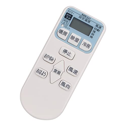 Other - エアコン用リモコン fit for日立 HITACHI 白くまくん RAR-3J1 RAS-N22V044 RAR-2U1 RAS-R22X R