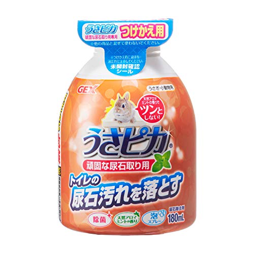 ジェックス ウサピカ 頑固な尿石取り用 つけかえ用 180