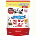 ミャウミャウ (MiawMiaw) カリカリ小粒タイプミドル まぐろ味 580g×3個