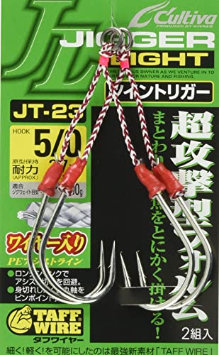 オーナー(OWNER) アシストフック JT-23 ジガーライトツインリガー 5/0号 11729